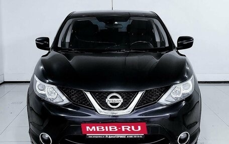 Nissan Qashqai, 2016 год, 1 250 000 рублей, 2 фотография