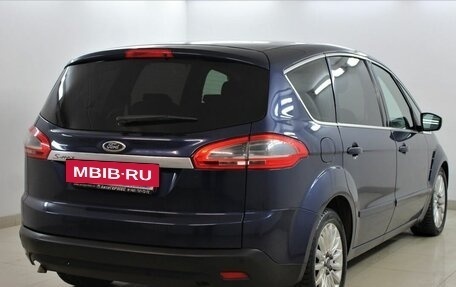 Ford S-MAX I, 2011 год, 1 115 000 рублей, 4 фотография