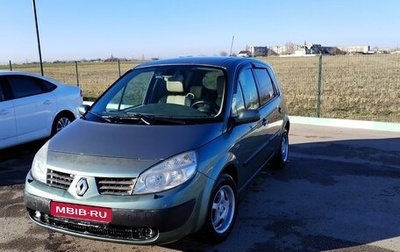 Renault Scenic III, 2004 год, 530 000 рублей, 1 фотография