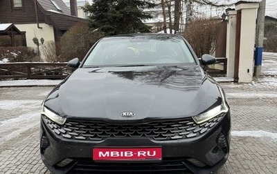 KIA K5, 2021 год, 2 500 000 рублей, 1 фотография