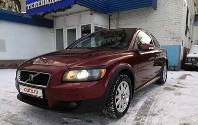 Volvo C30 I рестайлинг, 2007 год, 950 000 рублей, 1 фотография