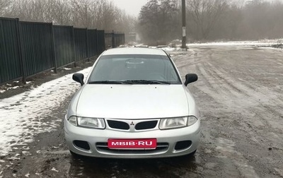 Mitsubishi Carisma I, 1997 год, 320 000 рублей, 1 фотография