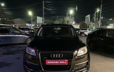 Audi Q7, 2007 год, 1 200 000 рублей, 1 фотография