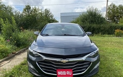 Chevrolet Malibu IX, 2020 год, 1 850 000 рублей, 1 фотография