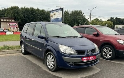 Renault Scenic III, 2008 год, 750 000 рублей, 1 фотография