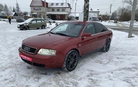 Audi A6, 2001 год, 600 000 рублей, 1 фотография