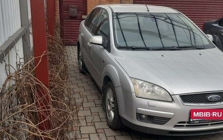 Ford Focus II рестайлинг, 2007 год, 470 000 рублей, 9 фотография