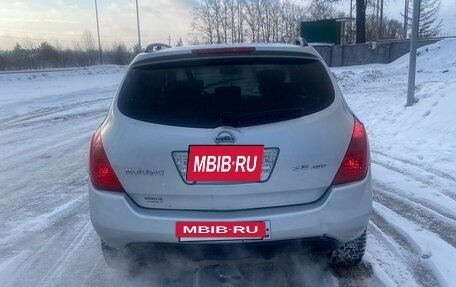 Nissan Murano, 2003 год, 375 000 рублей, 4 фотография