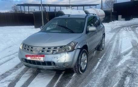 Nissan Murano, 2003 год, 375 000 рублей, 5 фотография