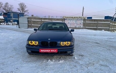 BMW 5 серия, 1999 год, 920 000 рублей, 1 фотография