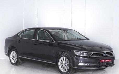 Volkswagen Passat B8 рестайлинг, 2018 год, 2 449 000 рублей, 1 фотография