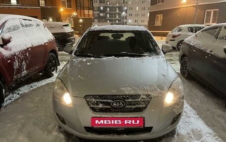 KIA cee'd I рестайлинг, 2008 год, 460 000 рублей, 5 фотография