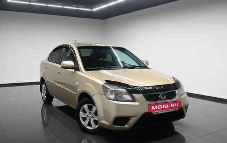 KIA Rio II, 2009 год, 550 000 рублей, 5 фотография