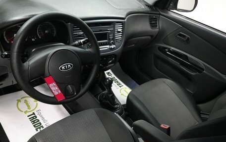 KIA Rio II, 2009 год, 550 000 рублей, 9 фотография