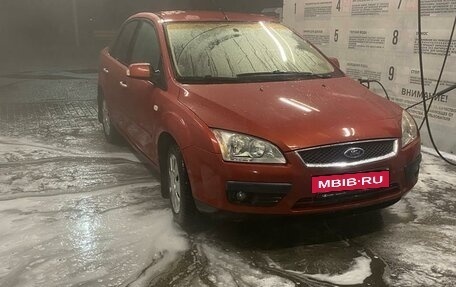 Ford Focus II рестайлинг, 2007 год, 545 000 рублей, 8 фотография