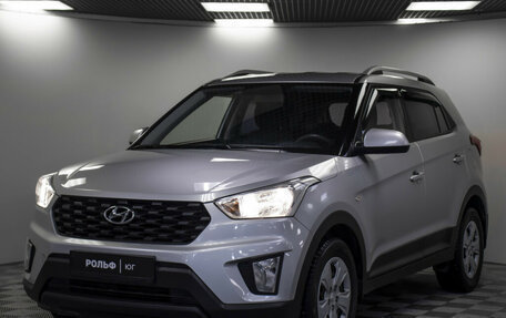 Hyundai Creta I рестайлинг, 2020 год, 1 875 000 рублей, 18 фотография