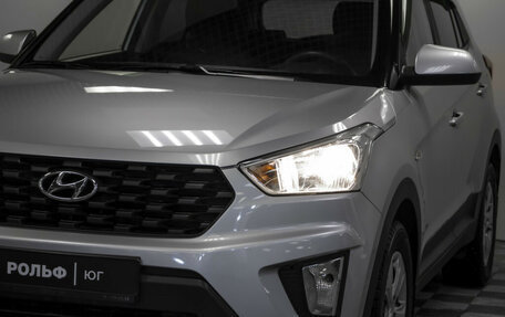 Hyundai Creta I рестайлинг, 2020 год, 1 875 000 рублей, 19 фотография