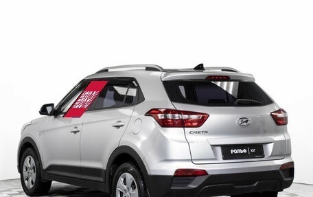 Hyundai Creta I рестайлинг, 2020 год, 1 875 000 рублей, 7 фотография