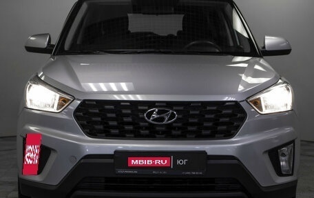 Hyundai Creta I рестайлинг, 2020 год, 1 875 000 рублей, 20 фотография