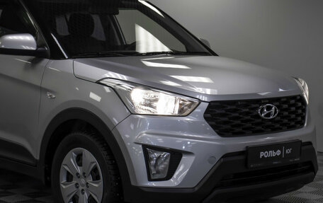 Hyundai Creta I рестайлинг, 2020 год, 1 875 000 рублей, 21 фотография