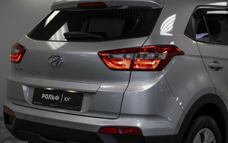 Hyundai Creta I рестайлинг, 2020 год, 1 875 000 рублей, 24 фотография