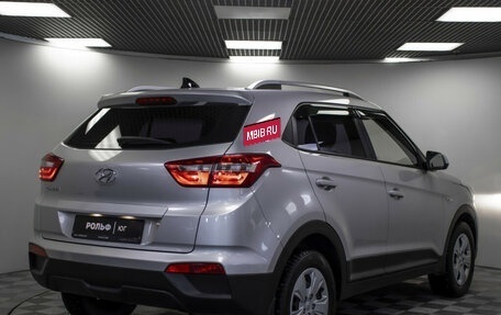 Hyundai Creta I рестайлинг, 2020 год, 1 875 000 рублей, 22 фотография