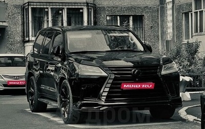 Lexus LX III, 2008 год, 3 300 000 рублей, 1 фотография