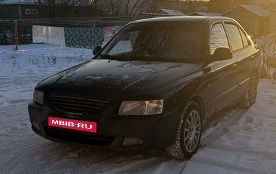 Hyundai Accent II, 2007 год, 850 000 рублей, 1 фотография