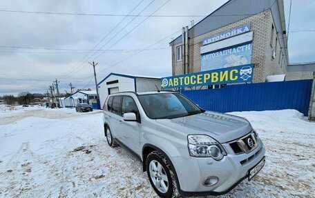 Nissan X-Trail, 2013 год, 1 550 000 рублей, 13 фотография