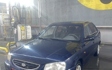 Hyundai Accent II, 2011 год, 599 000 рублей, 1 фотография