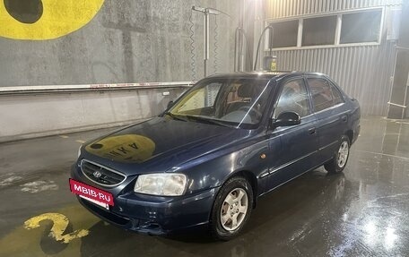 Hyundai Accent II, 2011 год, 599 000 рублей, 8 фотография