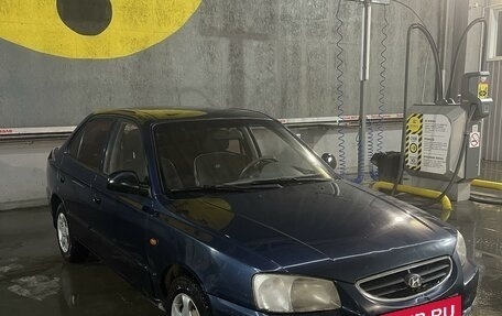 Hyundai Accent II, 2011 год, 599 000 рублей, 2 фотография