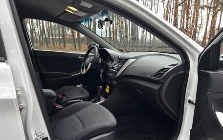 Hyundai Solaris II рестайлинг, 2015 год, 1 200 000 рублей, 19 фотография