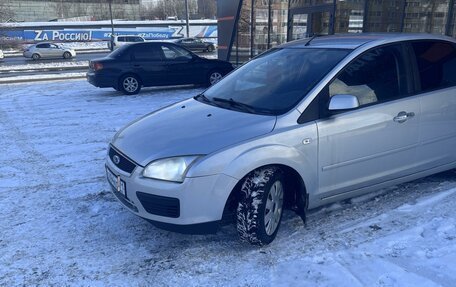 Ford Focus II рестайлинг, 2007 год, 480 000 рублей, 12 фотография