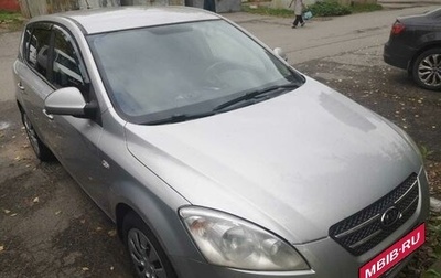 KIA cee'd I рестайлинг, 2009 год, 595 000 рублей, 1 фотография