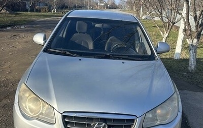 Hyundai Elantra IV, 2009 год, 699 000 рублей, 1 фотография