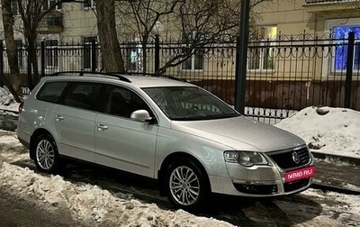 Volkswagen Passat B6, 2008 год, 950 000 рублей, 1 фотография