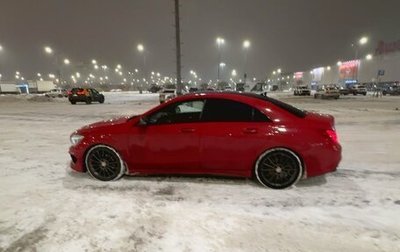 Mercedes-Benz CLA, 2014 год, 1 650 000 рублей, 1 фотография