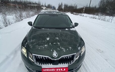 Skoda Octavia, 2019 год, 2 415 000 рублей, 1 фотография