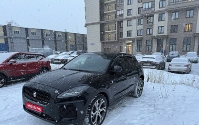 Jaguar E-Pace, 2019 год, 4 350 000 рублей, 1 фотография