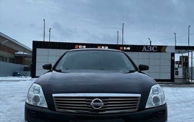 Nissan Teana, 2007 год, 750 000 рублей, 1 фотография