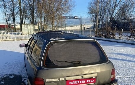 Ford Sierra I, 1985 год, 130 000 рублей, 3 фотография