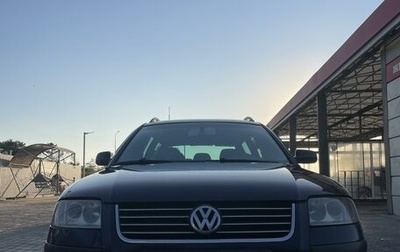 Volkswagen Passat B5+ рестайлинг, 2003 год, 650 000 рублей, 1 фотография