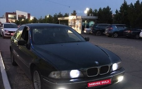 BMW 5 серия, 1998 год, 700 000 рублей, 1 фотография