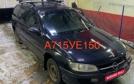 Opel Omega B, 1998 год, 80 000 рублей, 1 фотография