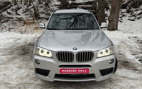 BMW X3, 2012 год, 1 790 000 рублей, 2 фотография