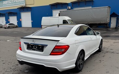 Mercedes-Benz C-Класс, 2013 год, 1 520 000 рублей, 7 фотография