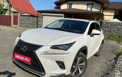 Lexus NX I, 2017 год, 3 990 000 рублей, 1 фотография