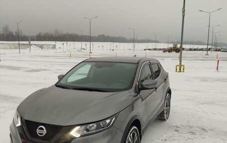 Nissan Qashqai, 2021 год, 2 450 000 рублей, 1 фотография