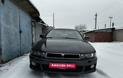 Mitsubishi Galant VIII, 2001 год, 500 000 рублей, 1 фотография